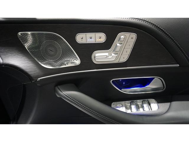 ＧＬＥ ＧＬＥ４００ｄ　４マチックスポーツ　パノラミックスライディングルーフ　ナッパレザーシート　Ｂｕｒｍｅｓｔｅｒサラウンドシステム　シートベンチレーター　シートヒーター　ヘッドアップディスプレイ　温冷機能付きカップホルダー　３６０°カメラ（37枚目）