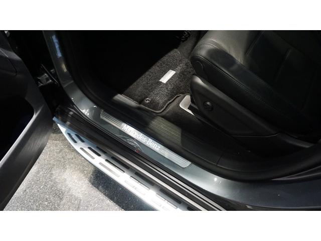 ＧＬＥ ＧＬＥ４００ｄ　４マチックスポーツ　パノラミックスライディングルーフ　ナッパレザーシート　Ｂｕｒｍｅｓｔｅｒサラウンドシステム　シートベンチレーター　シートヒーター　ヘッドアップディスプレイ　温冷機能付きカップホルダー　３６０°カメラ（45枚目）