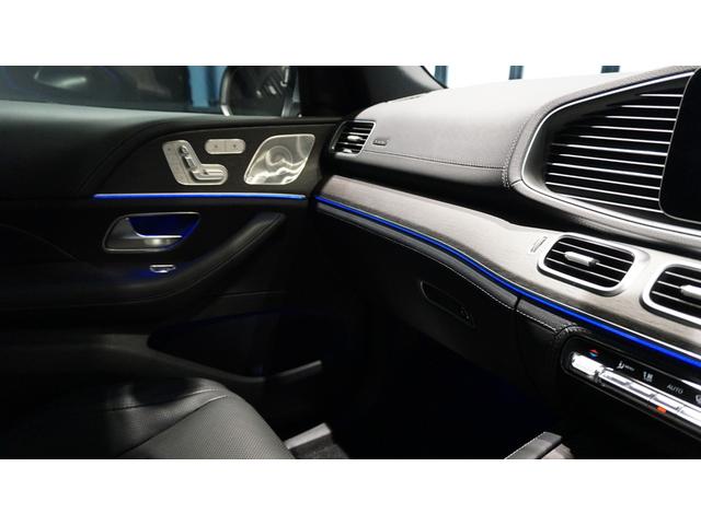 ＧＬＥ ＧＬＥ４００ｄ　４マチックスポーツ　パノラミックスライディングルーフ　ナッパレザーシート　Ｂｕｒｍｅｓｔｅｒサラウンドシステム　シートベンチレーター　シートヒーター　ヘッドアップディスプレイ　温冷機能付きカップホルダー　３６０°カメラ（54枚目）