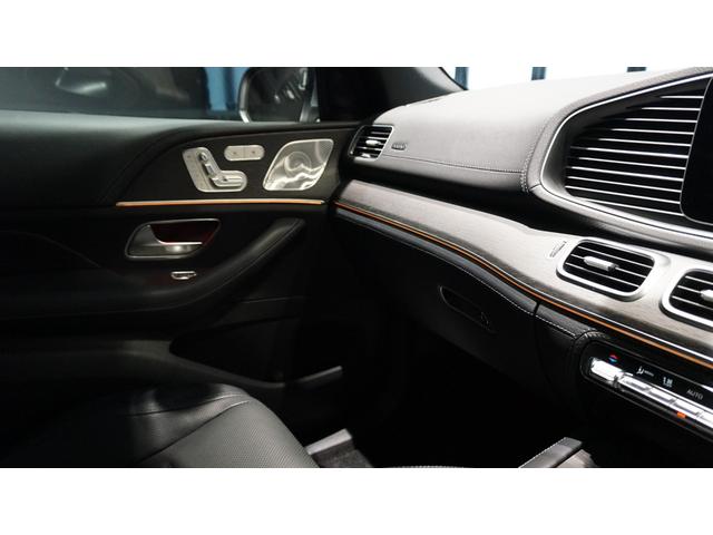 ＧＬＥ ＧＬＥ４００ｄ　４マチックスポーツ　パノラミックスライディングルーフ　ナッパレザーシート　Ｂｕｒｍｅｓｔｅｒサラウンドシステム　シートベンチレーター　シートヒーター　ヘッドアップディスプレイ　温冷機能付きカップホルダー　３６０°カメラ（55枚目）