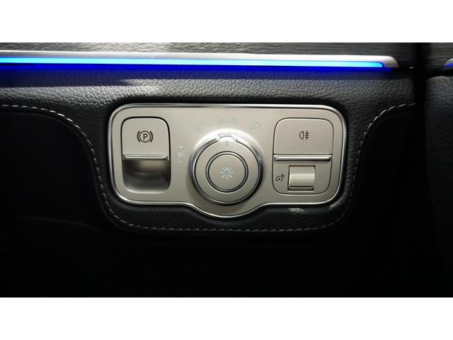 ＧＬＥ ＧＬＥ４００ｄ　４マチックスポーツ　パノラミックスライディングルーフ　ナッパレザーシート　Ｂｕｒｍｅｓｔｅｒサラウンドシステム　シートベンチレーター　シートヒーター　ヘッドアップディスプレイ　温冷機能付きカップホルダー　３６０°カメラ（62枚目）