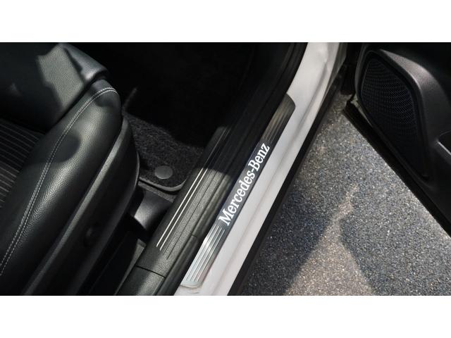 ＧＬＢ ＧＬＢ２００ｄ　４マチック　レーダーセーフティーパッケージ　３６０°カメラ　メモリー付パワーシート　シートヒーター　ナビゲーションパッケージ　ＬＥＤハイパフォーマンスヘッドライト　コンフォートサスペンション　ＭＢＵＸ（36枚目）