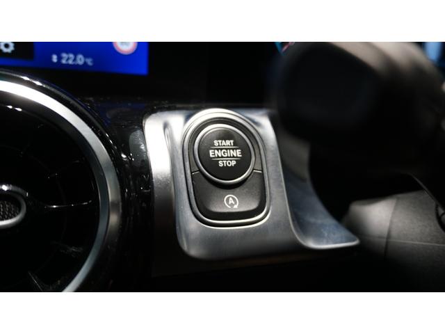 ＧＬＢ ＧＬＢ２００ｄ　４マチック　レーダーセーフティーパッケージ　３６０°カメラ　メモリー付パワーシート　シートヒーター　ナビゲーションパッケージ　ＬＥＤハイパフォーマンスヘッドライト　コンフォートサスペンション　ＭＢＵＸ（55枚目）