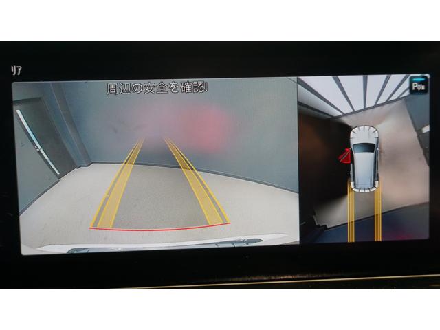 ＧＬＢ ＧＬＢ２００ｄ　４マチック　レーダーセーフティーパッケージ　３６０°カメラ　メモリー付パワーシート　シートヒーター　ナビゲーションパッケージ　ＬＥＤハイパフォーマンスヘッドライト　コンフォートサスペンション　ＭＢＵＸ（56枚目）