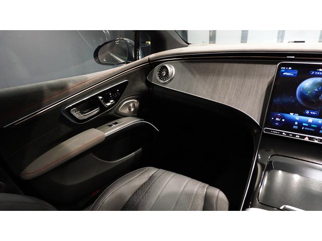 EQS EQS450+ AMGラインパッケージ MBUXリアエンターテイメントシステムパッケージ エクスクルーシブパッケージ リアコンフォートパッケージ MBUXインテリア・アシスタント MBUXリアタブレット シートヒータープラス(15枚目)