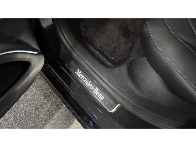 EQS EQS450+ AMGラインパッケージ MBUXリアエンターテイメントシステムパッケージ エクスクルーシブパッケージ リアコンフォートパッケージ MBUXインテリア・アシスタント MBUXリアタブレット シートヒータープラス(38枚目)