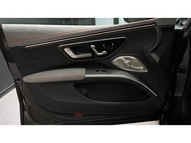 EQS EQS450+ AMGラインパッケージ MBUXリアエンターテイメントシステムパッケージ エクスクルーシブパッケージ リアコンフォートパッケージ MBUXインテリア・アシスタント MBUXリアタブレット シートヒータープラス(39枚目)