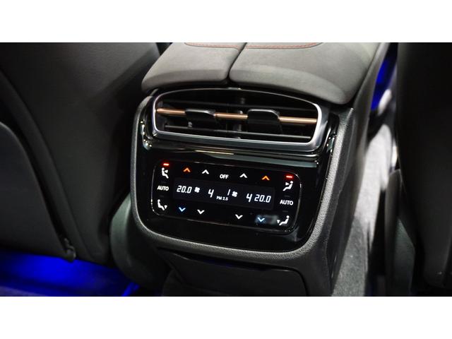 EQS EQS450+ AMGラインパッケージ MBUXリアエンターテイメントシステムパッケージ エクスクルーシブパッケージ リアコンフォートパッケージ MBUXインテリア・アシスタント MBUXリアタブレット シートヒータープラス(57枚目)