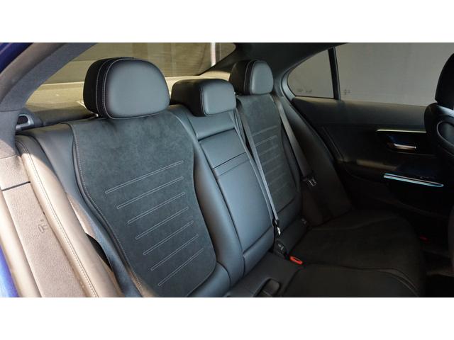 Ｃクラス Ｃ１８０アバンギャルド　ＡＭＧライン　ベーシックパッケージ　ヘッドアップディスプレイ　ＭＢＵＸ　ＡＲナビゲーション　３６０°カメラ　レーダーセーフティーパッケージ　スポーツサスペンション　メモリー付きパワーシート　シートヒーター（19枚目）