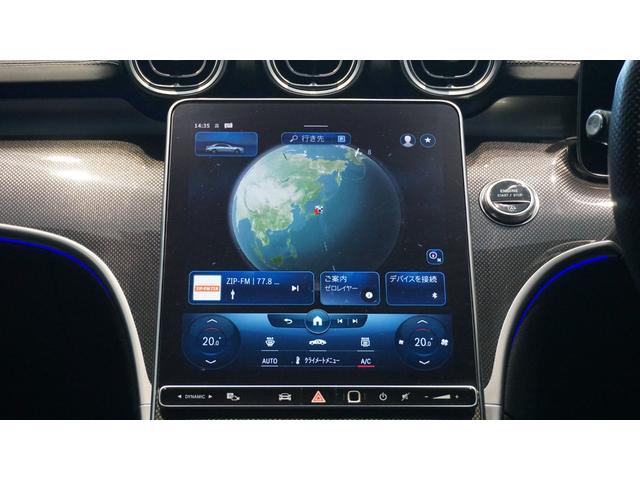 Ｃクラス Ｃ１８０アバンギャルド　ＡＭＧライン　ベーシックパッケージ　ヘッドアップディスプレイ　ＭＢＵＸ　ＡＲナビゲーション　３６０°カメラ　レーダーセーフティーパッケージ　スポーツサスペンション　メモリー付きパワーシート　シートヒーター（26枚目）