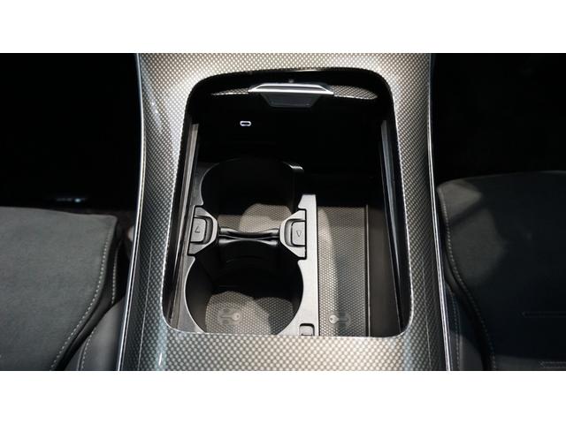 Ｃクラス Ｃ１８０アバンギャルド　ＡＭＧライン　ベーシックパッケージ　ヘッドアップディスプレイ　ＭＢＵＸ　ＡＲナビゲーション　３６０°カメラ　レーダーセーフティーパッケージ　スポーツサスペンション　メモリー付きパワーシート　シートヒーター（29枚目）