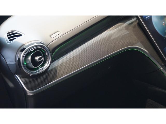 Ｃクラス Ｃ１８０アバンギャルド　ＡＭＧライン　ベーシックパッケージ　ヘッドアップディスプレイ　ＭＢＵＸ　ＡＲナビゲーション　３６０°カメラ　レーダーセーフティーパッケージ　スポーツサスペンション　メモリー付きパワーシート　シートヒーター（42枚目）