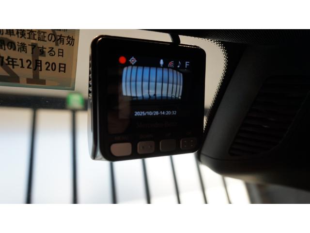 Ｃクラス Ｃ１８０アバンギャルド　ＡＭＧライン　ベーシックパッケージ　ヘッドアップディスプレイ　ＭＢＵＸ　ＡＲナビゲーション　３６０°カメラ　レーダーセーフティーパッケージ　スポーツサスペンション　メモリー付きパワーシート　シートヒーター（44枚目）
