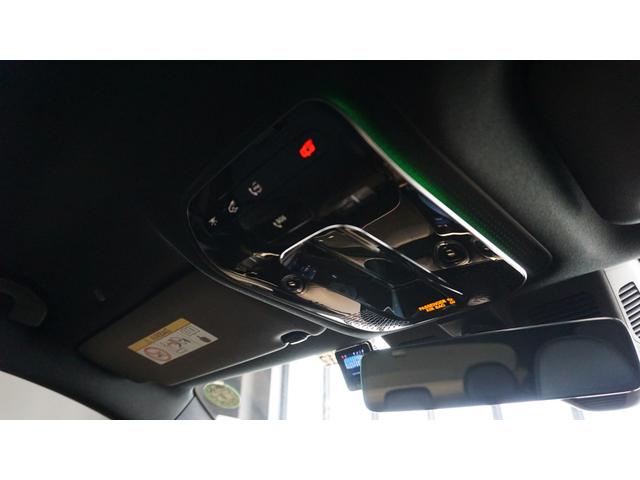 Ｃクラス Ｃ１８０アバンギャルド　ＡＭＧライン　ベーシックパッケージ　ヘッドアップディスプレイ　ＭＢＵＸ　ＡＲナビゲーション　３６０°カメラ　レーダーセーフティーパッケージ　スポーツサスペンション　メモリー付きパワーシート　シートヒーター（45枚目）
