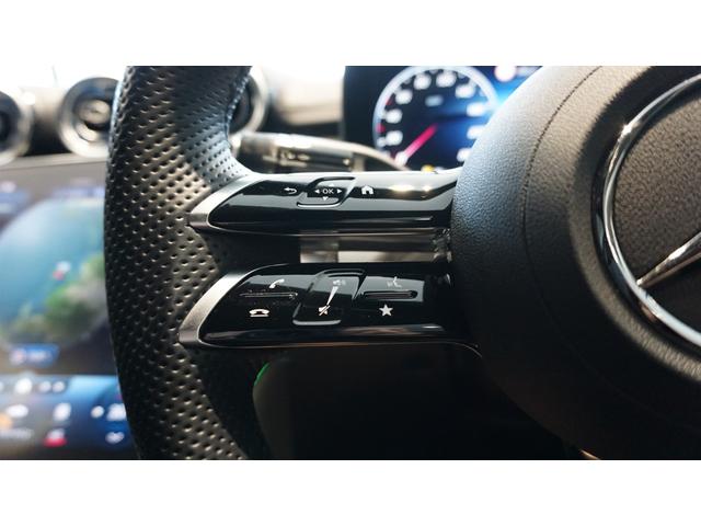 Ｃクラス Ｃ１８０アバンギャルド　ＡＭＧライン　ベーシックパッケージ　ヘッドアップディスプレイ　ＭＢＵＸ　ＡＲナビゲーション　３６０°カメラ　レーダーセーフティーパッケージ　スポーツサスペンション　メモリー付きパワーシート　シートヒーター（46枚目）