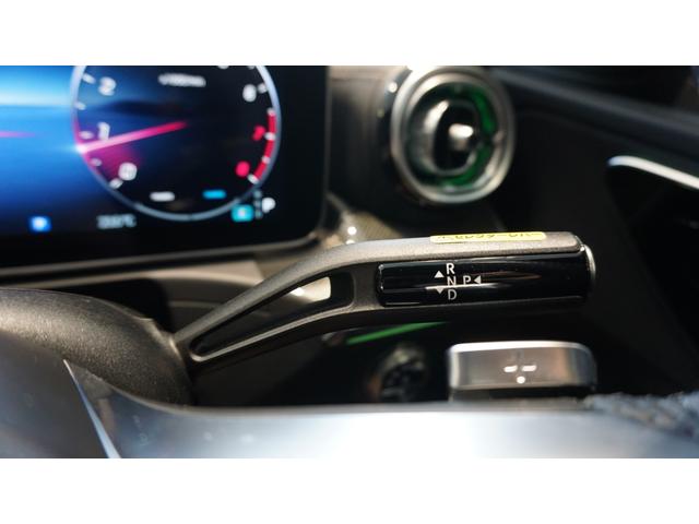 Ｃクラス Ｃ１８０アバンギャルド　ＡＭＧライン　ベーシックパッケージ　ヘッドアップディスプレイ　ＭＢＵＸ　ＡＲナビゲーション　３６０°カメラ　レーダーセーフティーパッケージ　スポーツサスペンション　メモリー付きパワーシート　シートヒーター（49枚目）