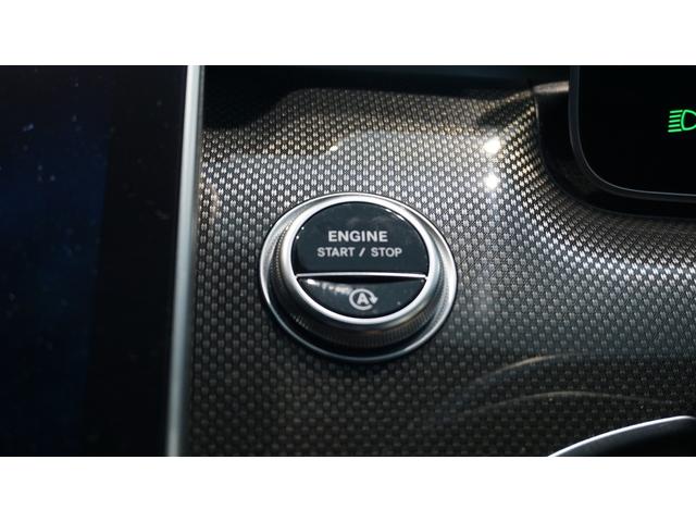 Ｃクラス Ｃ１８０アバンギャルド　ＡＭＧライン　ベーシックパッケージ　ヘッドアップディスプレイ　ＭＢＵＸ　ＡＲナビゲーション　３６０°カメラ　レーダーセーフティーパッケージ　スポーツサスペンション　メモリー付きパワーシート　シートヒーター（51枚目）