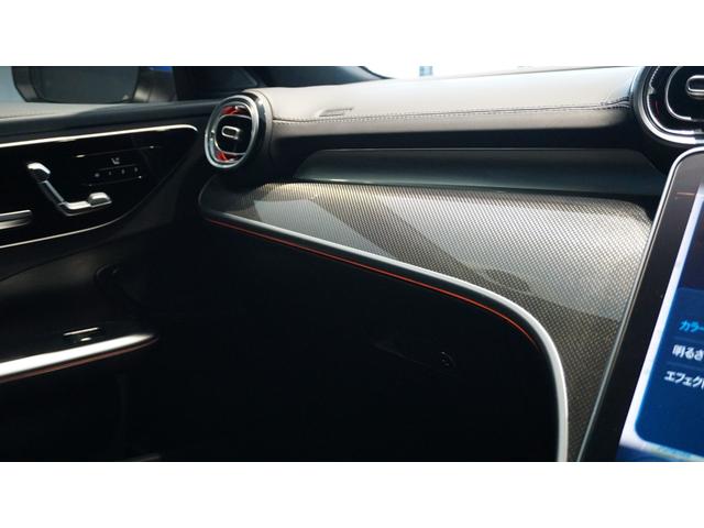 Ｃクラス Ｃ１８０アバンギャルド　ＡＭＧライン　ベーシックパッケージ　ヘッドアップディスプレイ　ＭＢＵＸ　ＡＲナビゲーション　３６０°カメラ　レーダーセーフティーパッケージ　スポーツサスペンション　メモリー付きパワーシート　シートヒーター（54枚目）