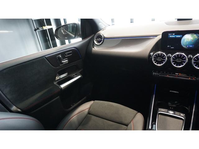 Ｂクラス Ｂ２００ｄ　ＡＭＧラインパッケージ　レーダーセーフティーパッケージ　フットトランクオープナー　メモリー付きパワーシート　アンビエントライト　マルチビームＬＥＤヘッドライト　アドバンスドサラウンドシステム　デジタルコックピットディスプレイ（15枚目）