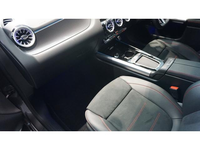 Ｂクラス Ｂ２００ｄ　ＡＭＧラインパッケージ　レーダーセーフティーパッケージ　フットトランクオープナー　メモリー付きパワーシート　アンビエントライト　マルチビームＬＥＤヘッドライト　アドバンスドサラウンドシステム　デジタルコックピットディスプレイ（25枚目）