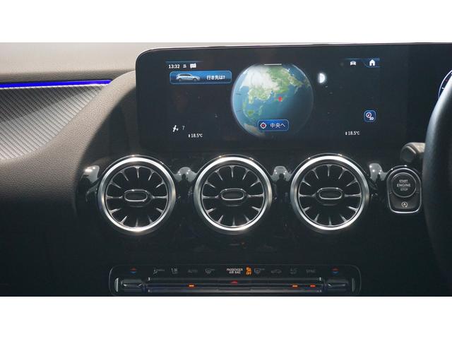 Ｂクラス Ｂ２００ｄ　ＡＭＧラインパッケージ　レーダーセーフティーパッケージ　フットトランクオープナー　メモリー付きパワーシート　アンビエントライト　マルチビームＬＥＤヘッドライト　アドバンスドサラウンドシステム　デジタルコックピットディスプレイ（26枚目）