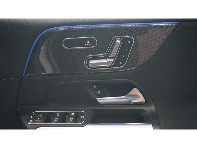 Ｂクラス Ｂ２００ｄ　ＡＭＧラインパッケージ　レーダーセーフティーパッケージ　フットトランクオープナー　メモリー付きパワーシート　アンビエントライト　マルチビームＬＥＤヘッドライト　アドバンスドサラウンドシステム　デジタルコックピットディスプレイ（32枚目）