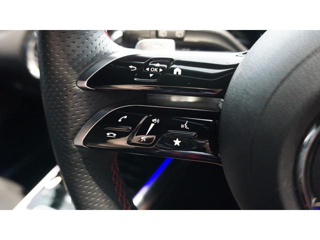 Ｂクラス Ｂ２００ｄ　ＡＭＧラインパッケージ　レーダーセーフティーパッケージ　フットトランクオープナー　メモリー付きパワーシート　アンビエントライト　マルチビームＬＥＤヘッドライト　アドバンスドサラウンドシステム　デジタルコックピットディスプレイ（46枚目）