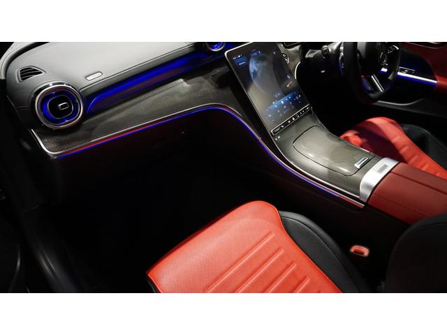 Cクラス C220dアバンギャルド AMGラインパッケージ ベーシックパッケージ レザーエクスクルーシブパッケージ シートベンチレーター シートヒーター ヘッドアップディスプレイ MBUX ARナビゲーション スポーツサスペンション デジタルライト(24枚目)