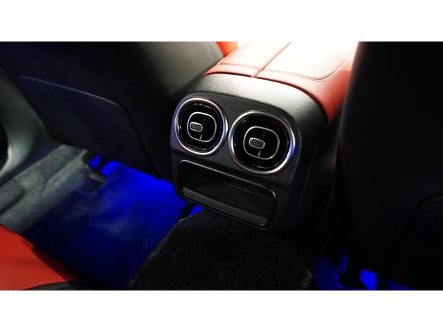 Cクラス C220dアバンギャルド AMGラインパッケージ ベーシックパッケージ レザーエクスクルーシブパッケージ シートベンチレーター シートヒーター ヘッドアップディスプレイ MBUX ARナビゲーション スポーツサスペンション デジタルライト(30枚目)