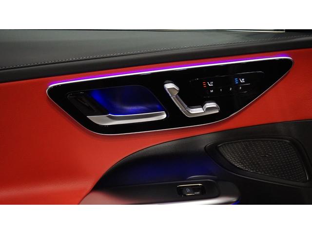 Cクラス C220dアバンギャルド AMGラインパッケージ ベーシックパッケージ レザーエクスクルーシブパッケージ シートベンチレーター シートヒーター ヘッドアップディスプレイ MBUX ARナビゲーション スポーツサスペンション デジタルライト(41枚目)