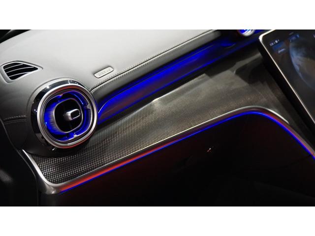 Cクラス C220dアバンギャルド AMGラインパッケージ ベーシックパッケージ レザーエクスクルーシブパッケージ シートベンチレーター シートヒーター ヘッドアップディスプレイ MBUX ARナビゲーション スポーツサスペンション デジタルライト(42枚目)