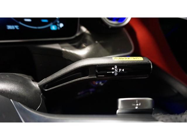 Cクラス C220dアバンギャルド AMGラインパッケージ ベーシックパッケージ レザーエクスクルーシブパッケージ シートベンチレーター シートヒーター ヘッドアップディスプレイ MBUX ARナビゲーション スポーツサスペンション デジタルライト(48枚目)