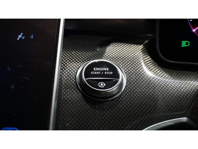 Cクラス C220dアバンギャルド AMGラインパッケージ ベーシックパッケージ レザーエクスクルーシブパッケージ シートベンチレーター シートヒーター ヘッドアップディスプレイ MBUX ARナビゲーション スポーツサスペンション デジタルライト(50枚目)