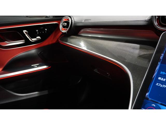 Cクラス C220dアバンギャルド AMGラインパッケージ ベーシックパッケージ レザーエクスクルーシブパッケージ シートベンチレーター シートヒーター ヘッドアップディスプレイ MBUX ARナビゲーション スポーツサスペンション デジタルライト(52枚目)