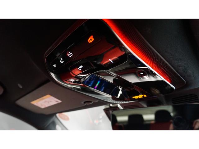 Cクラス C220dアバンギャルド AMGラインパッケージ ベーシックパッケージ レザーエクスクルーシブパッケージ シートベンチレーター シートヒーター ヘッドアップディスプレイ MBUX ARナビゲーション スポーツサスペンション デジタルライト(53枚目)