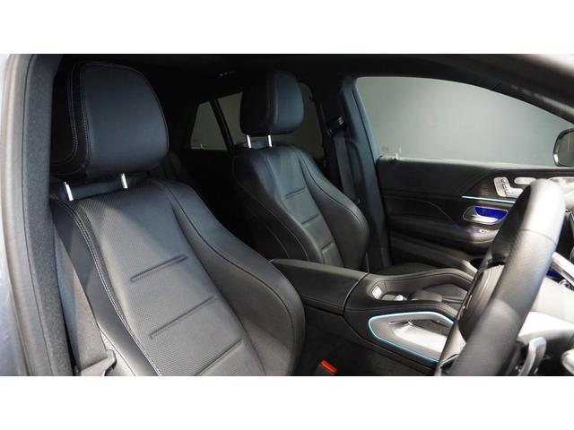 GLE GLE450d 4マチック クーペスポーツ パノラミックスライディングルーフ Burmesterサラウンドシステム ナッパレザーシート シートベンチレーター シートヒーター 360°カメラ 温冷機能付きカップホルダー ヘッドアップディスプレイ(17枚目)