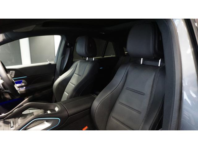 GLE GLE450d 4マチック クーペスポーツ パノラミックスライディングルーフ Burmesterサラウンドシステム ナッパレザーシート シートベンチレーター シートヒーター 360°カメラ 温冷機能付きカップホルダー ヘッドアップディスプレイ(24枚目)