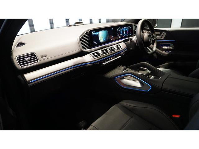 GLE GLE450d 4マチック クーペスポーツ パノラミックスライディングルーフ Burmesterサラウンドシステム ナッパレザーシート シートベンチレーター シートヒーター 360°カメラ 温冷機能付きカップホルダー ヘッドアップディスプレイ(25枚目)