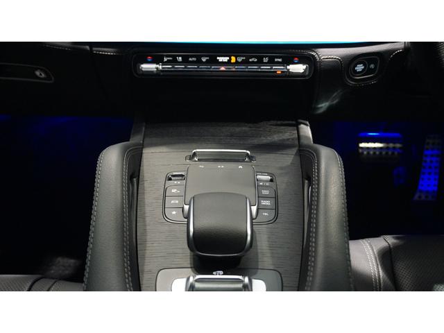 GLE GLE450d 4マチック クーペスポーツ パノラミックスライディングルーフ Burmesterサラウンドシステム ナッパレザーシート シートベンチレーター シートヒーター 360°カメラ 温冷機能付きカップホルダー ヘッドアップディスプレイ(27枚目)