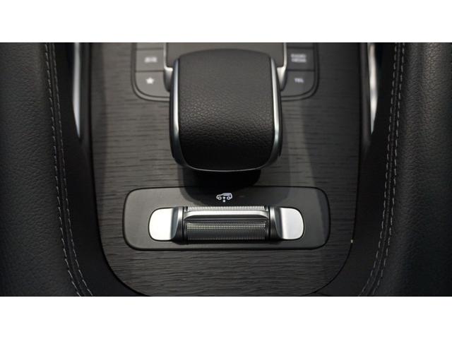 GLE GLE450d 4マチック クーペスポーツ パノラミックスライディングルーフ Burmesterサラウンドシステム ナッパレザーシート シートベンチレーター シートヒーター 360°カメラ 温冷機能付きカップホルダー ヘッドアップディスプレイ(31枚目)