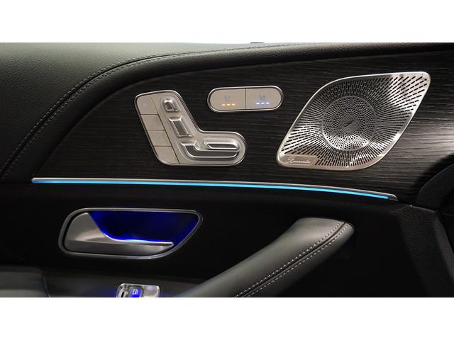 GLE GLE450d 4マチック クーペスポーツ パノラミックスライディングルーフ Burmesterサラウンドシステム ナッパレザーシート シートベンチレーター シートヒーター 360°カメラ 温冷機能付きカップホルダー ヘッドアップディスプレイ(46枚目)