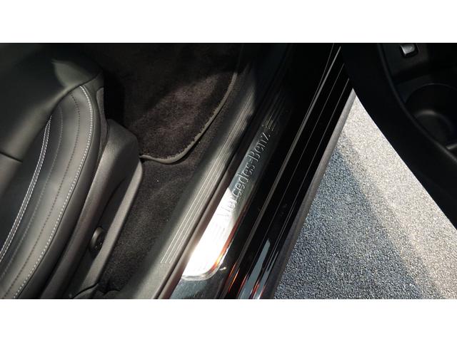 Ｅクラス Ｅ２００　スポーツ　エクスクルーシブパッケージ　　パノラミックスライディングルーフ　Ｂｕｒｍｅｓｔｅｒサラウンドサウンドシステム　エアバランスパッケージ　パフュームアトマイザー　３６０°カメラ　ナッパレザーシート（33枚目）