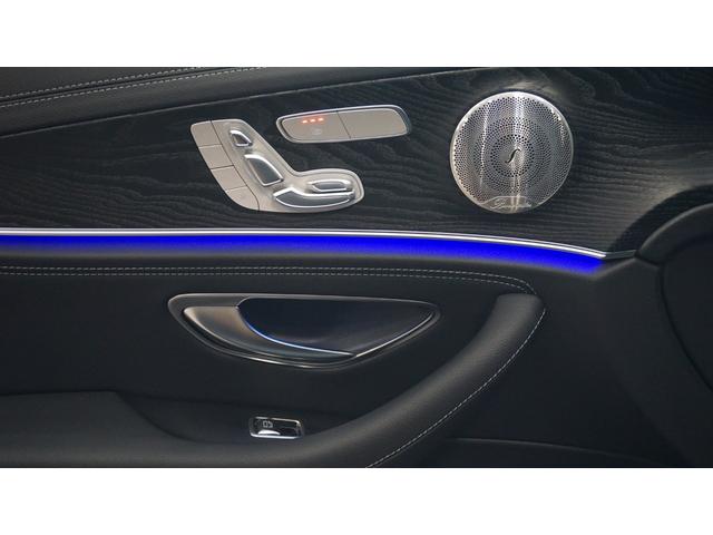 Ｅクラス Ｅ２００　スポーツ　エクスクルーシブパッケージ　　パノラミックスライディングルーフ　Ｂｕｒｍｅｓｔｅｒサラウンドサウンドシステム　エアバランスパッケージ　パフュームアトマイザー　３６０°カメラ　ナッパレザーシート（42枚目）