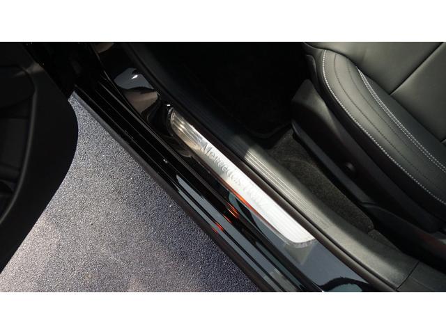 Ｅクラス Ｅ２００　スポーツ　エクスクルーシブパッケージ　　パノラミックスライディングルーフ　Ｂｕｒｍｅｓｔｅｒサラウンドサウンドシステム　エアバランスパッケージ　パフュームアトマイザー　３６０°カメラ　ナッパレザーシート（45枚目）