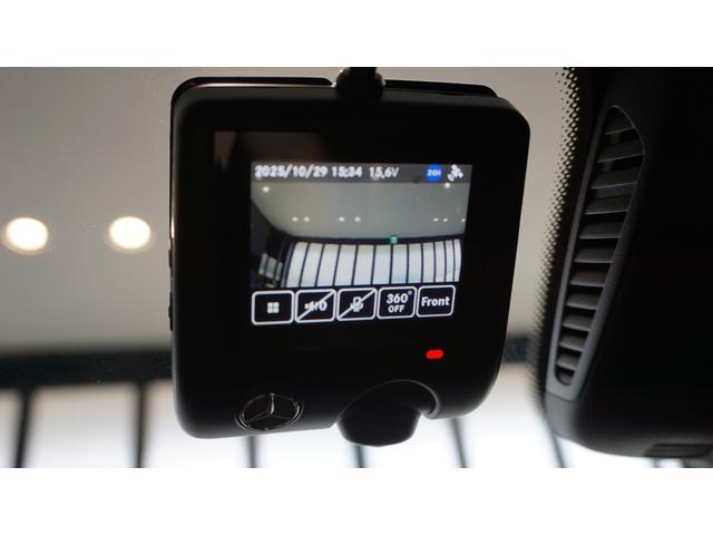 Ｅクラス Ｅ２００　スポーツ　エクスクルーシブパッケージ　　パノラミックスライディングルーフ　Ｂｕｒｍｅｓｔｅｒサラウンドサウンドシステム　エアバランスパッケージ　パフュームアトマイザー　３６０°カメラ　ナッパレザーシート（47枚目）