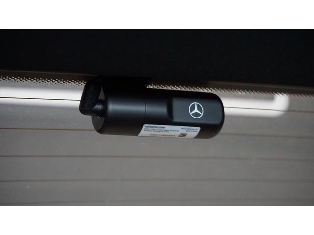 Ｅクラス Ｅ２００　スポーツ　エクスクルーシブパッケージ　　パノラミックスライディングルーフ　Ｂｕｒｍｅｓｔｅｒサラウンドサウンドシステム　エアバランスパッケージ　パフュームアトマイザー　３６０°カメラ　ナッパレザーシート（48枚目）