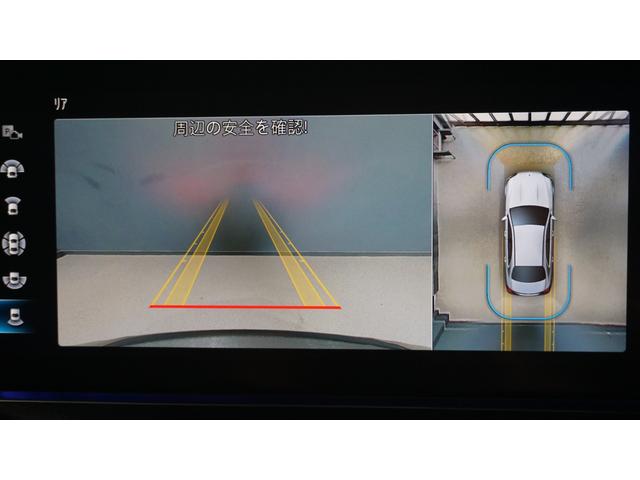 Ｅクラス Ｅ２００　スポーツ　エクスクルーシブパッケージ　　パノラミックスライディングルーフ　Ｂｕｒｍｅｓｔｅｒサラウンドサウンドシステム　エアバランスパッケージ　パフュームアトマイザー　３６０°カメラ　ナッパレザーシート（51枚目）