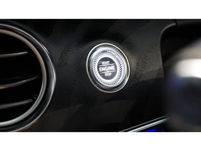 Ｅクラス Ｅ２００　スポーツ　エクスクルーシブパッケージ　　パノラミックスライディングルーフ　Ｂｕｒｍｅｓｔｅｒサラウンドサウンドシステム　エアバランスパッケージ　パフュームアトマイザー　３６０°カメラ　ナッパレザーシート（58枚目）