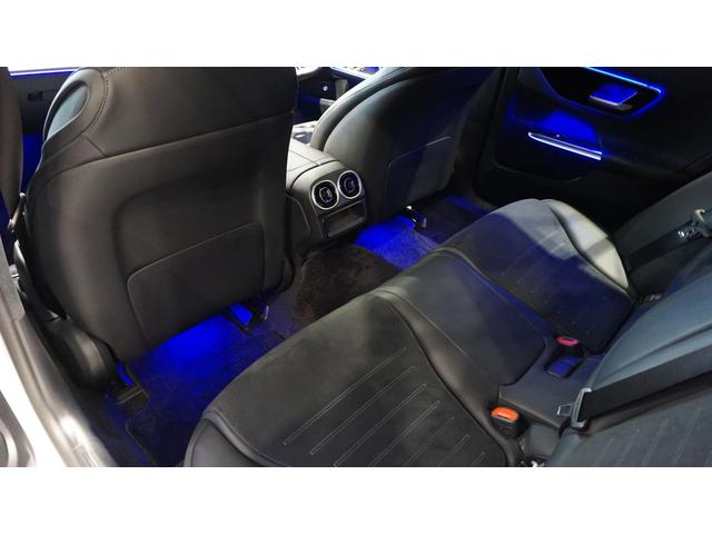 Cクラス C200アバンギャルド AMGラインパッケージ ベーシックパッケージ パノラミックスライディングルーフ ヘッドアップディスプレイ メモリー付きパワーシート シートヒーター 360°カメラ MBUX ARナビゲーション スポーツサスペンション(23枚目)