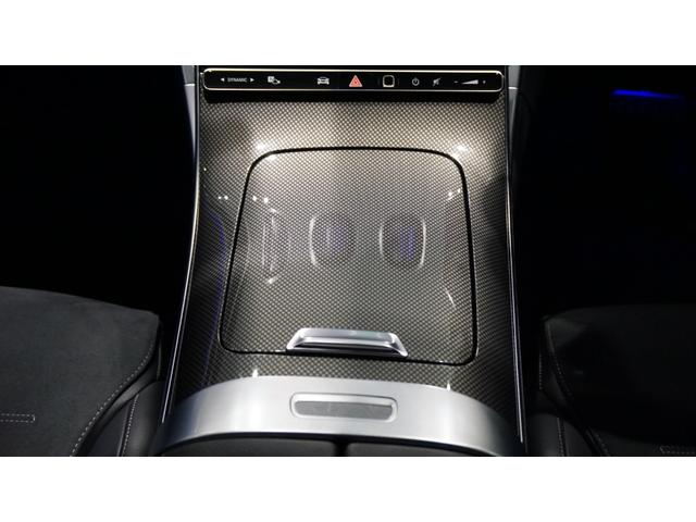 Cクラス C200アバンギャルド AMGラインパッケージ ベーシックパッケージ パノラミックスライディングルーフ ヘッドアップディスプレイ メモリー付きパワーシート シートヒーター 360°カメラ MBUX ARナビゲーション スポーツサスペンション(27枚目)